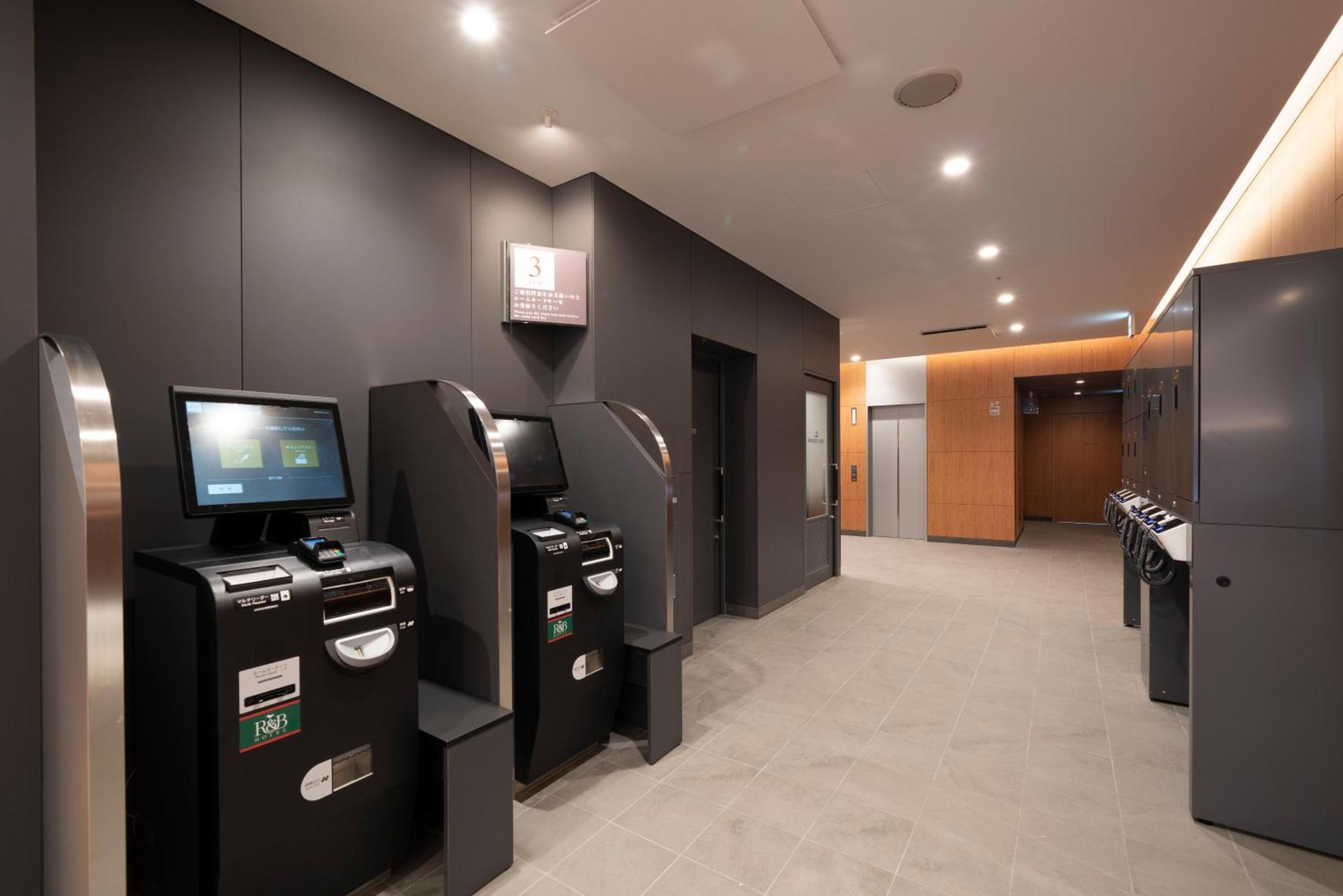 Washingtonr&B Hotel Sendai Higashiguchi Exterior photo