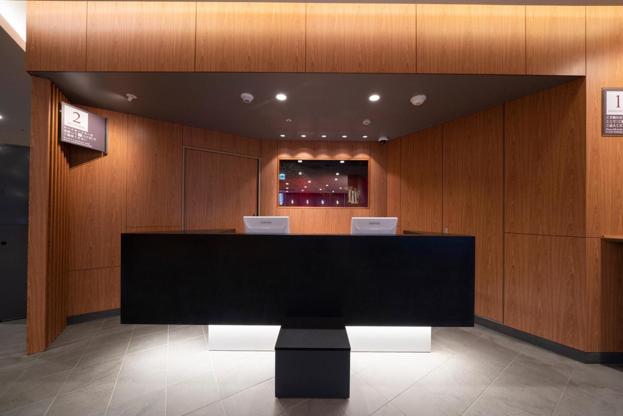 Washingtonr&B Hotel Sendai Higashiguchi Exterior photo